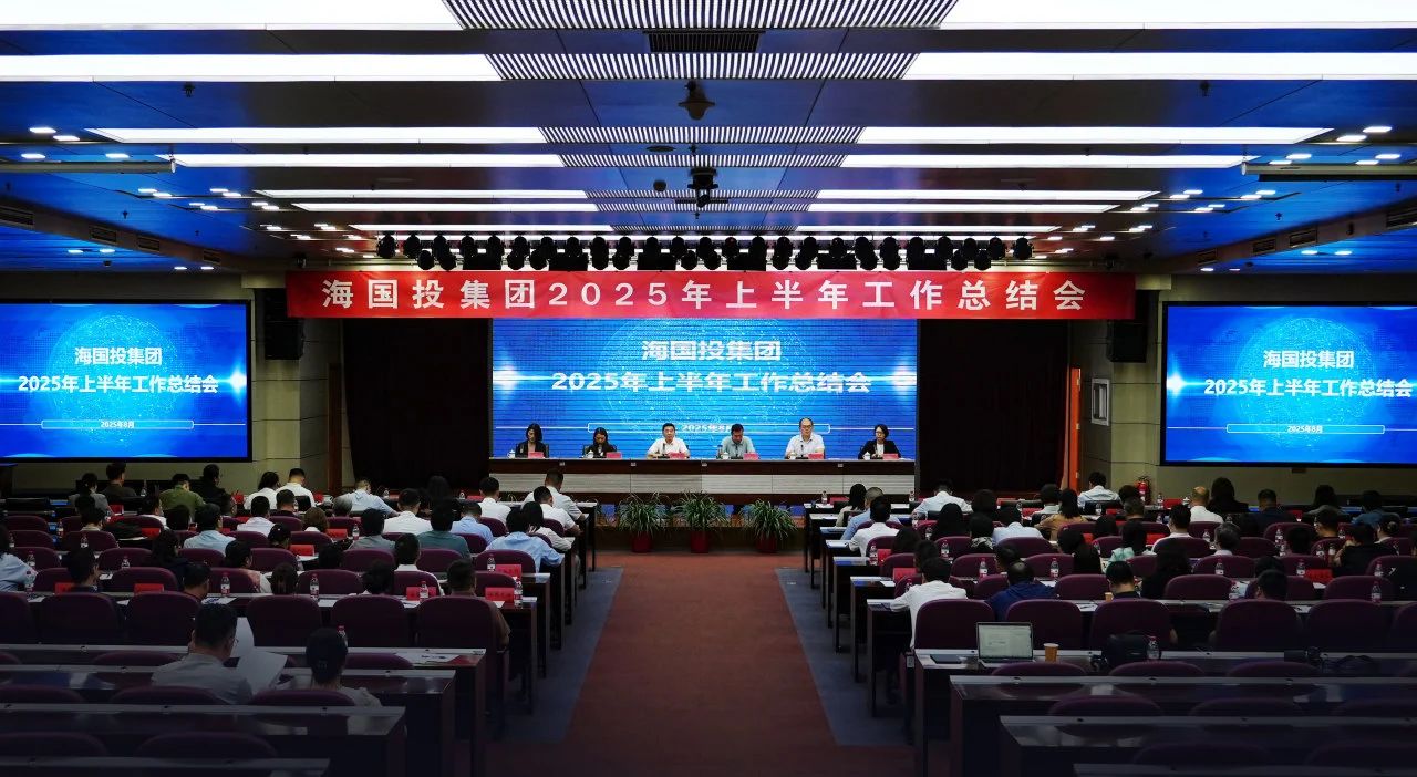 微信图片_2025-08-29_171724_271.jpg