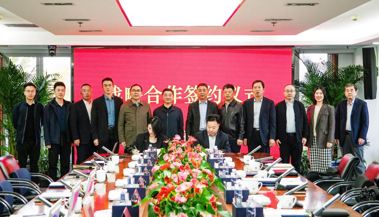 1761835259833531.jpg 图片3.jpg